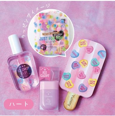 小学生女子プレゼント文房具