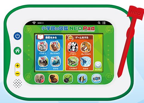 おもちゃ以外プレゼント８歳