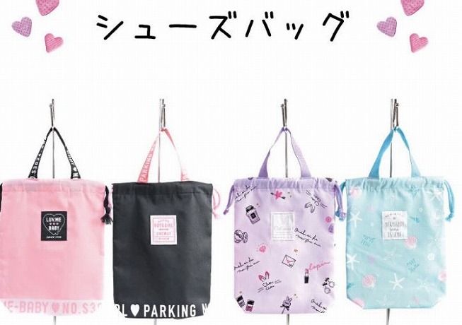 低学年１０００円プレゼント
