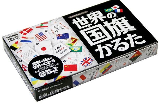 小学生女の子１０００円プレゼント